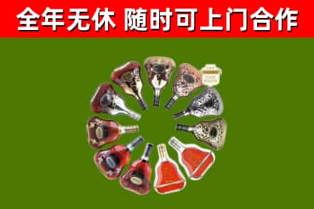 南宁回收XO