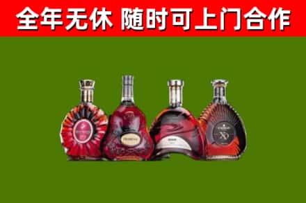 南宁回收老洋酒